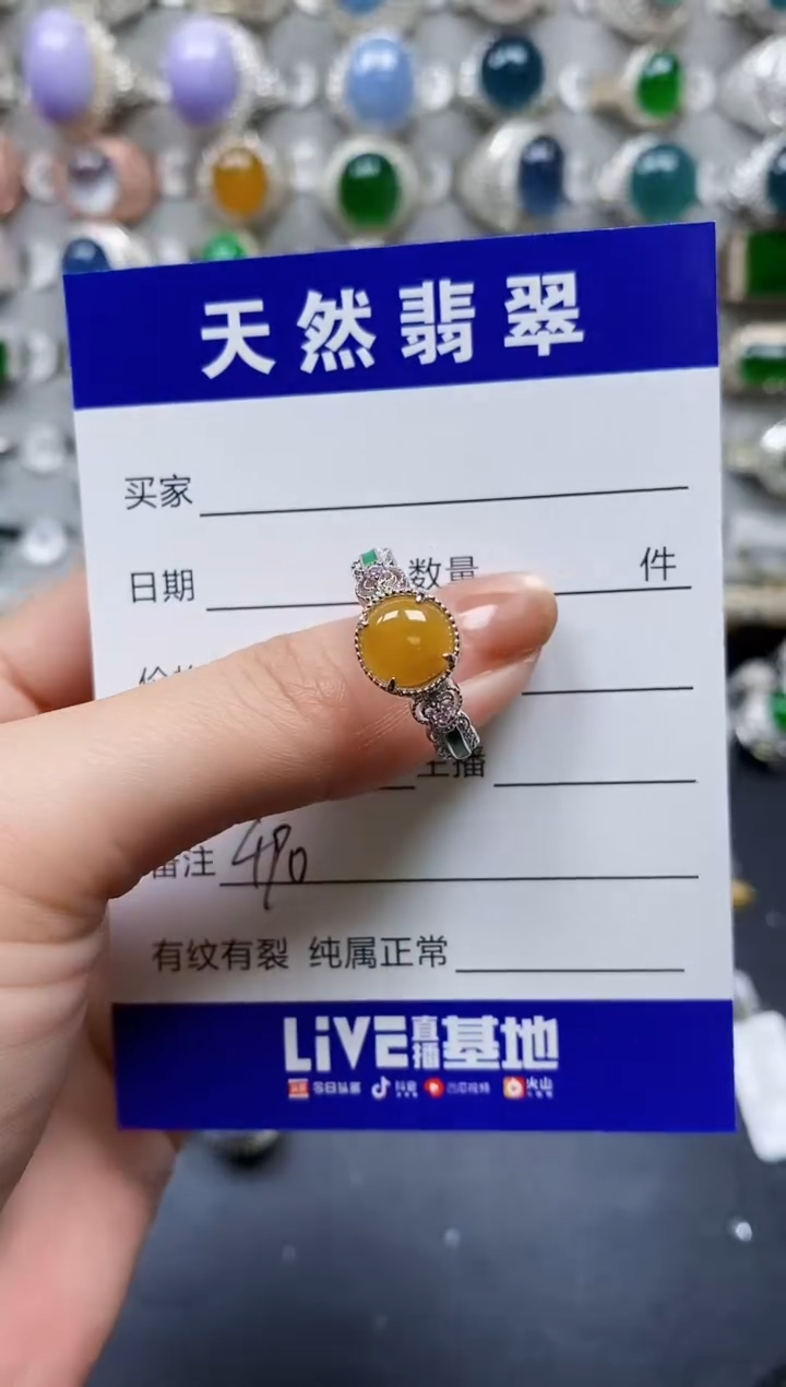 【闪购商品】翡翠戒指银S925镶嵌0490