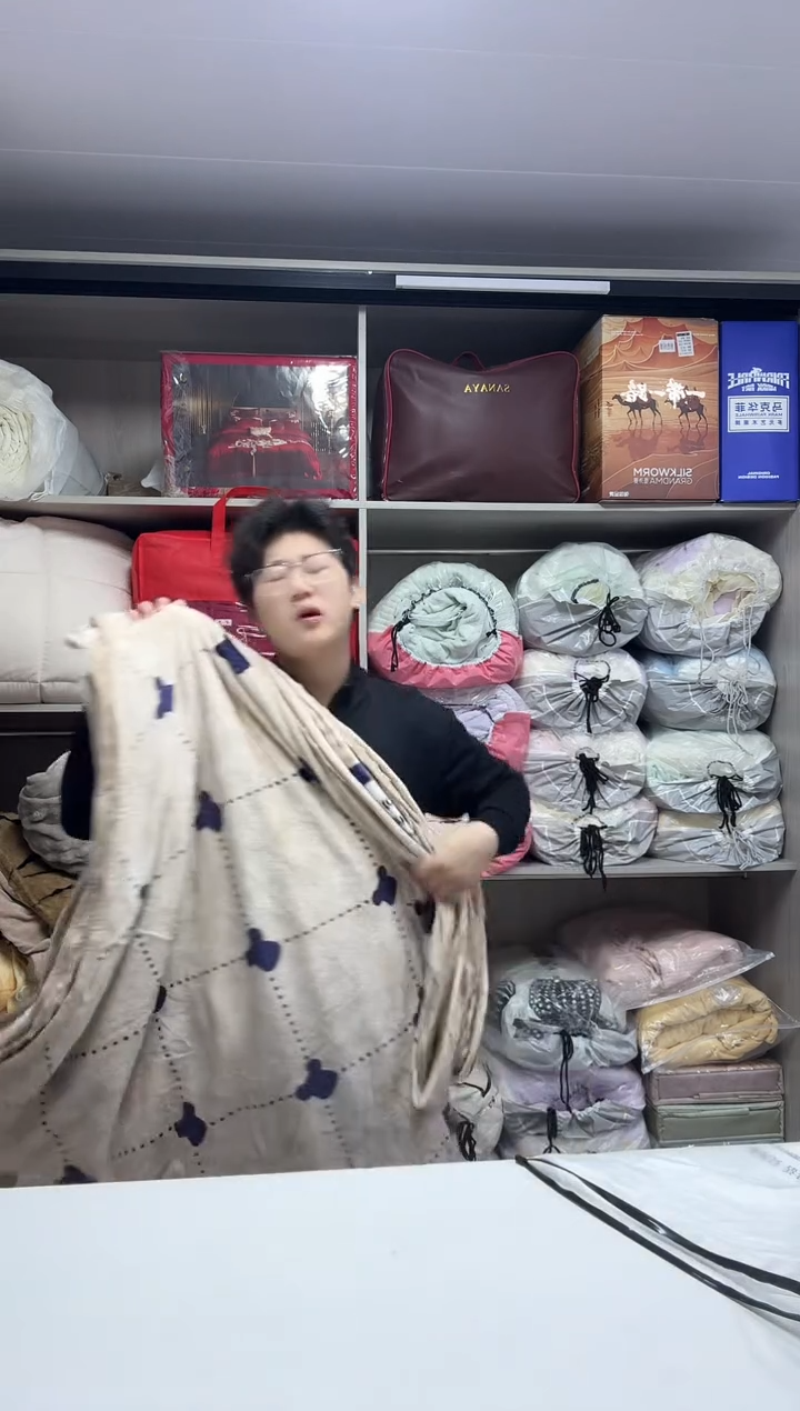 羊羔毛小熊2.*2.3豆豆被套