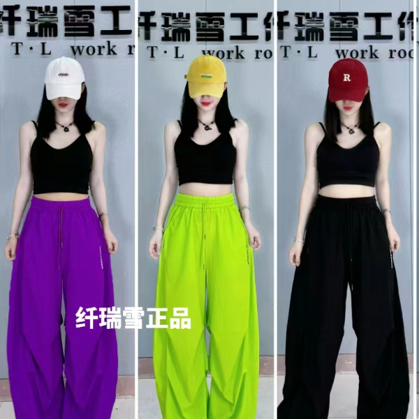 Q518夏季薄伞兵裤简约百搭男女同款休闲裤