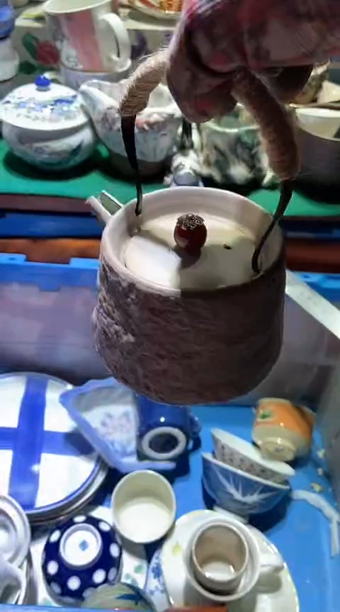 【闪购商品】瓷片6938755532314121676