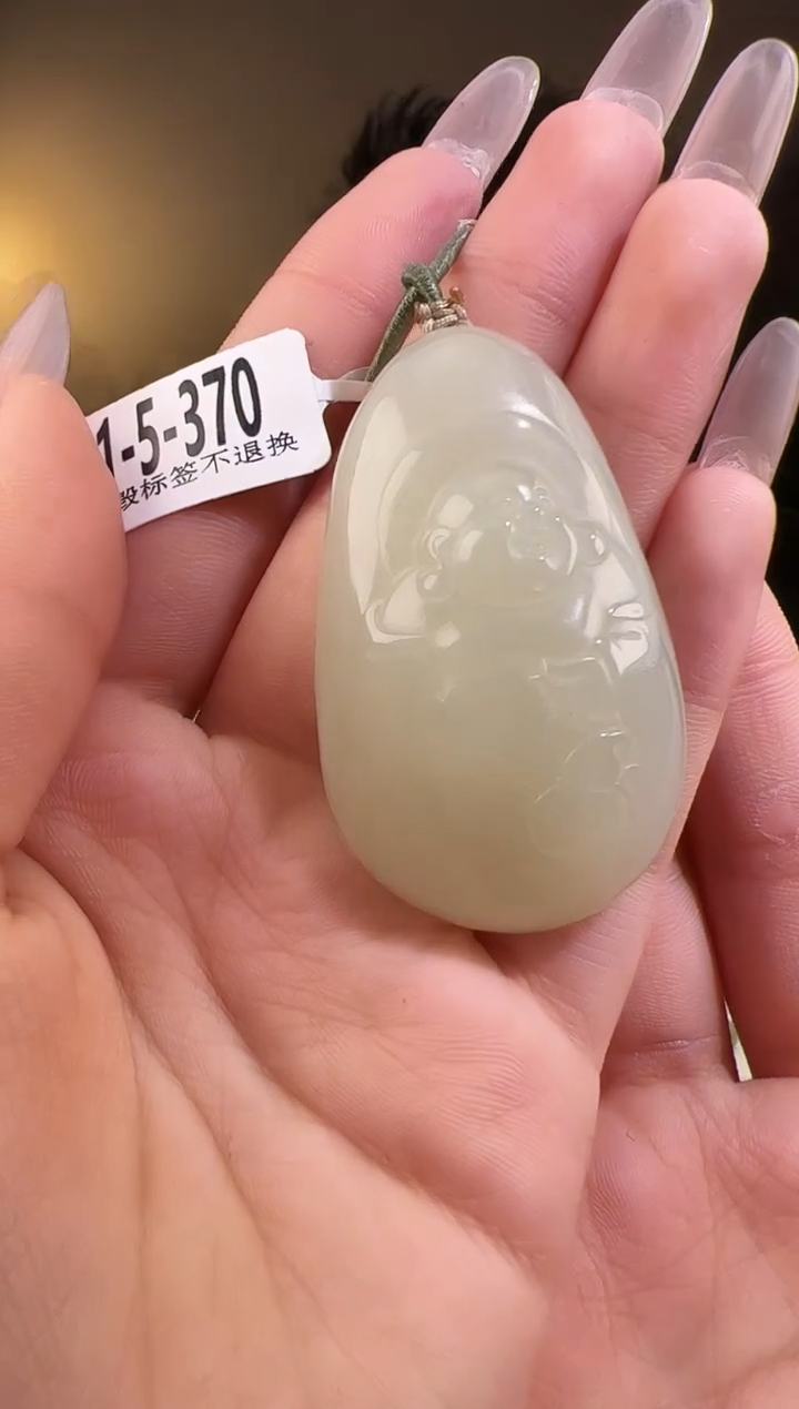 【闪购商品】和田玉颈饰未镶嵌佛牌370