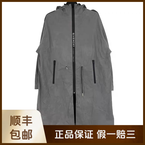 妃鱼/纪梵希/棉/外套/95新/沐七30