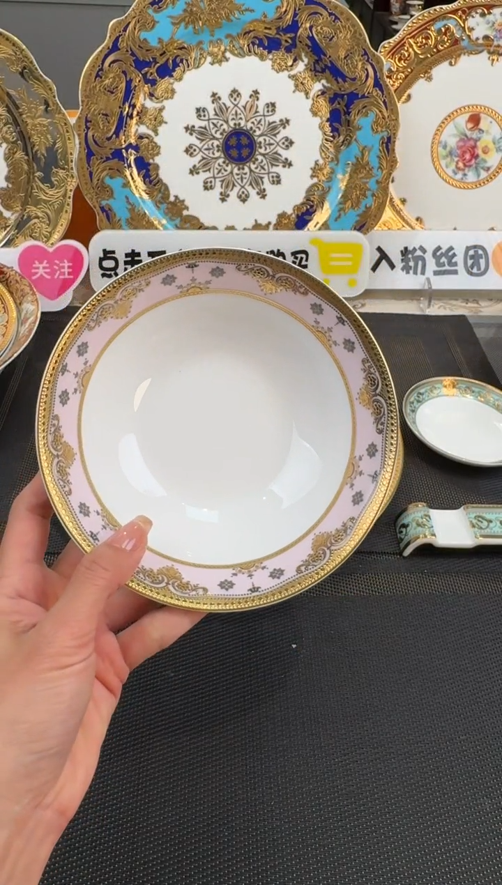 【闪购商品】瓷片6英寸水果碗2个福利款