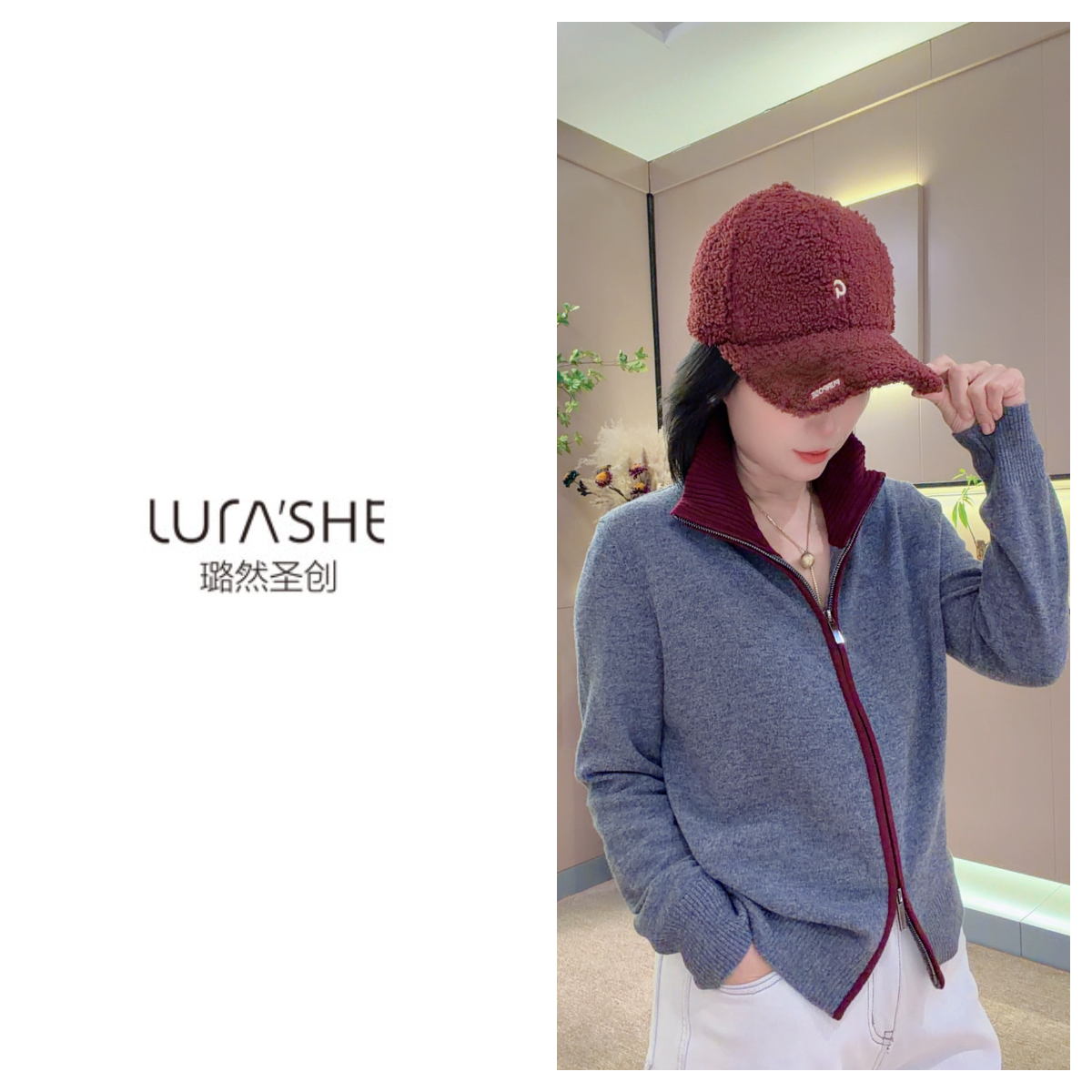 【璐然圣创】冬款百搭休闲显脸小棒球帽00115