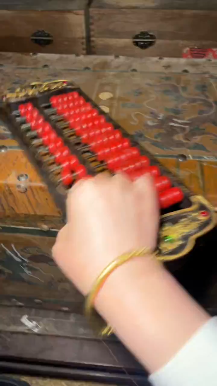 木 一一一高端精美福利算盘