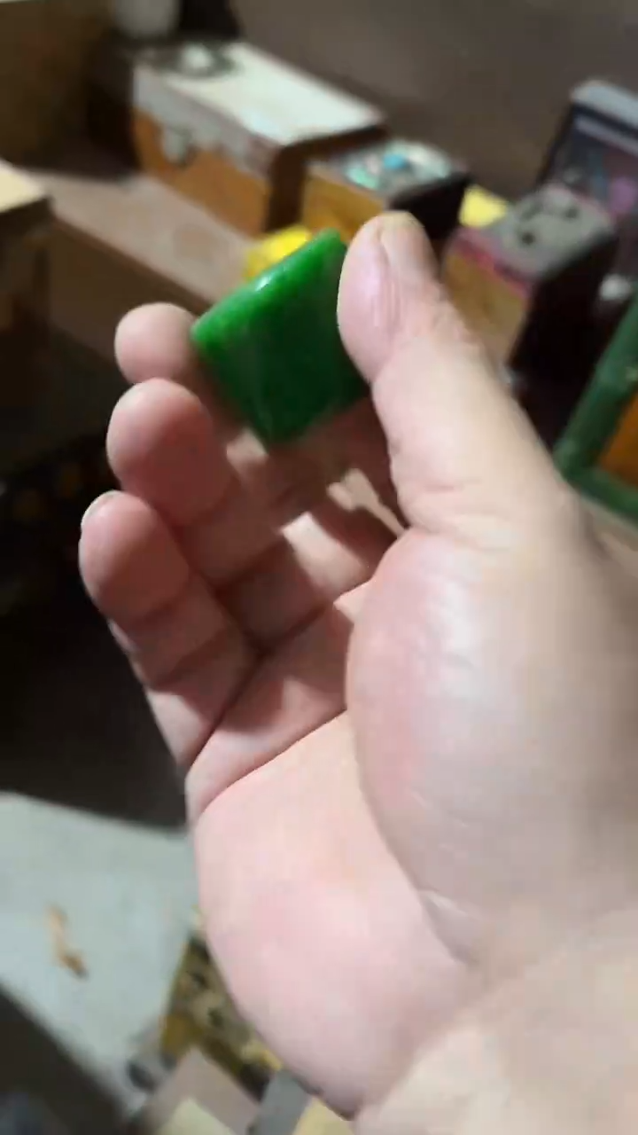 木              半只