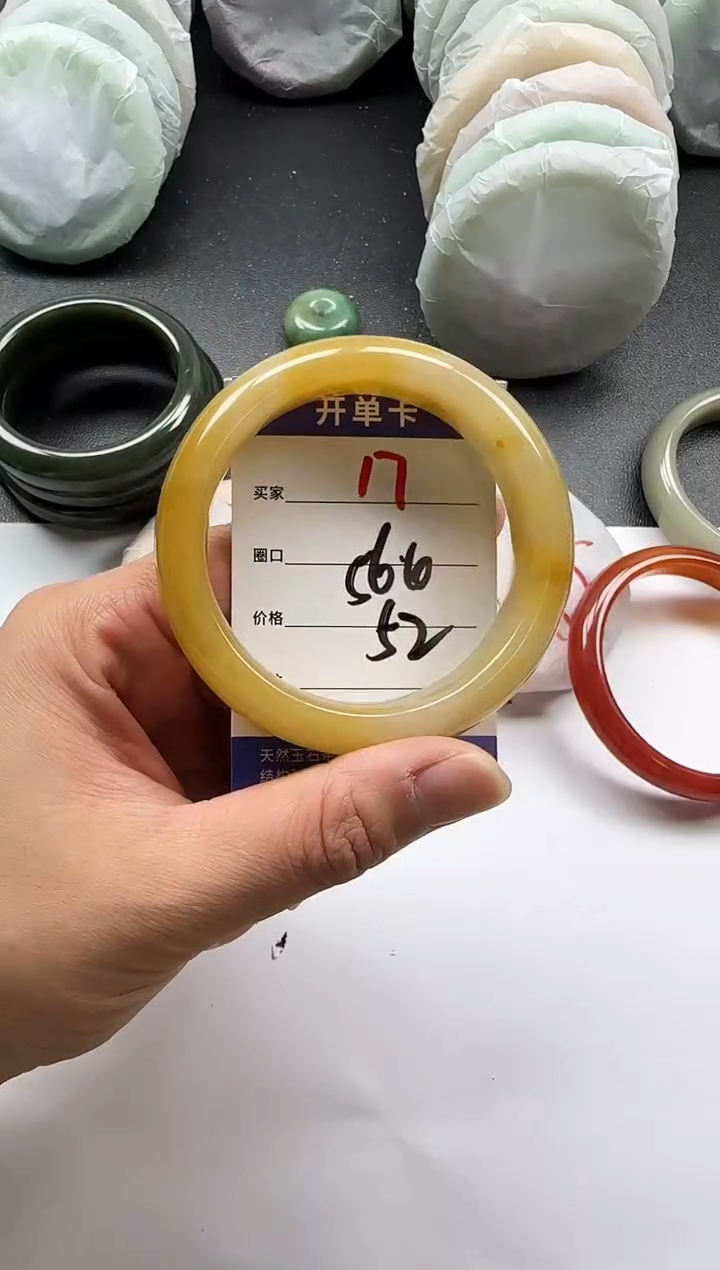 未镶嵌手镯石英质玉17