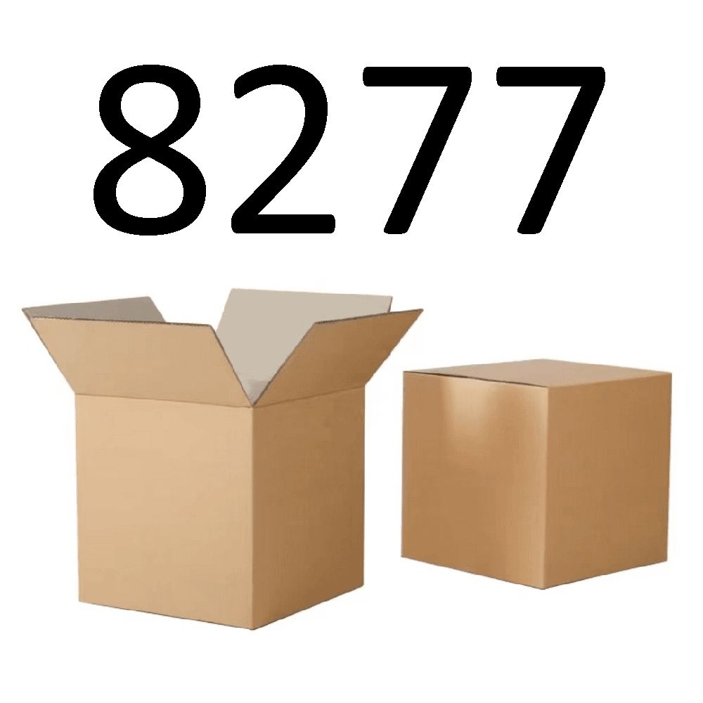 99新  【按照主播讲解下单】8277 编号纸箱 3C数码家用百货桌面