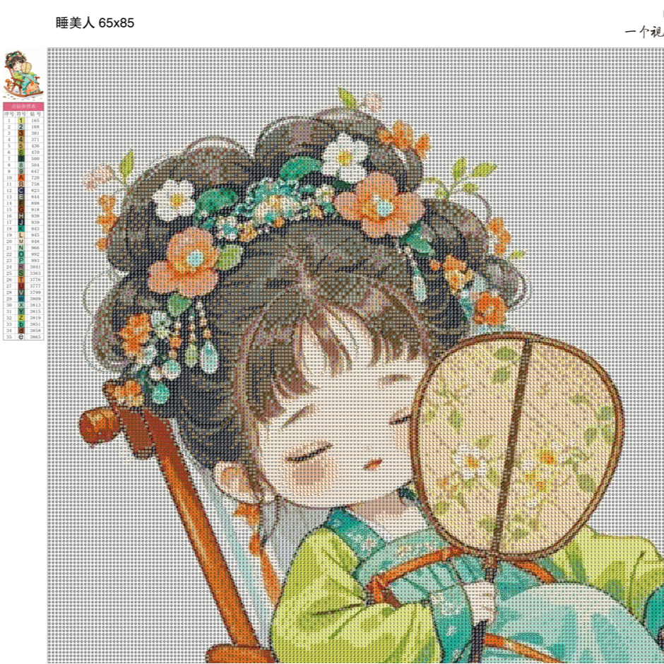 睡美人装饰画 成品