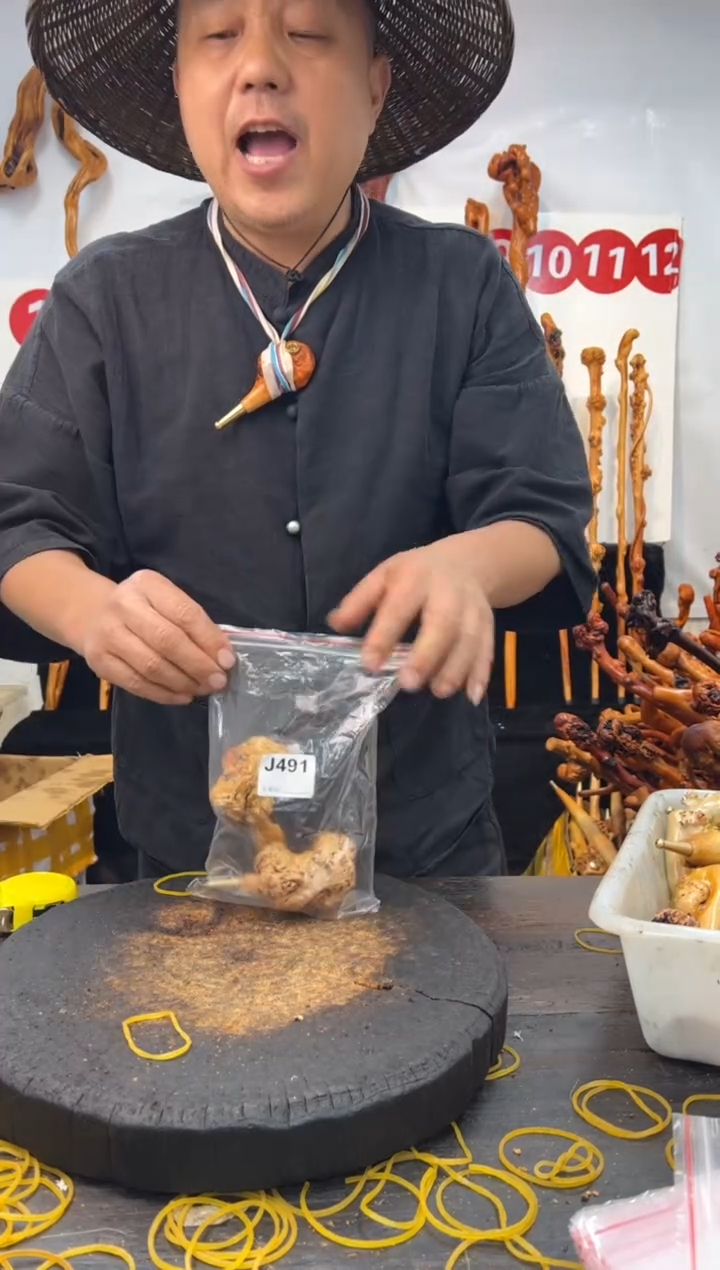 黑果木其他黑果木761
