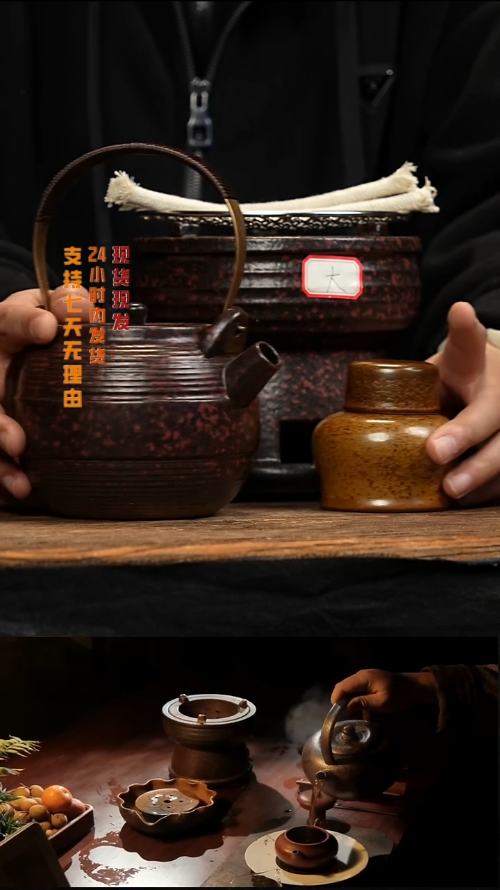 茶壶紫砂八戒茶器