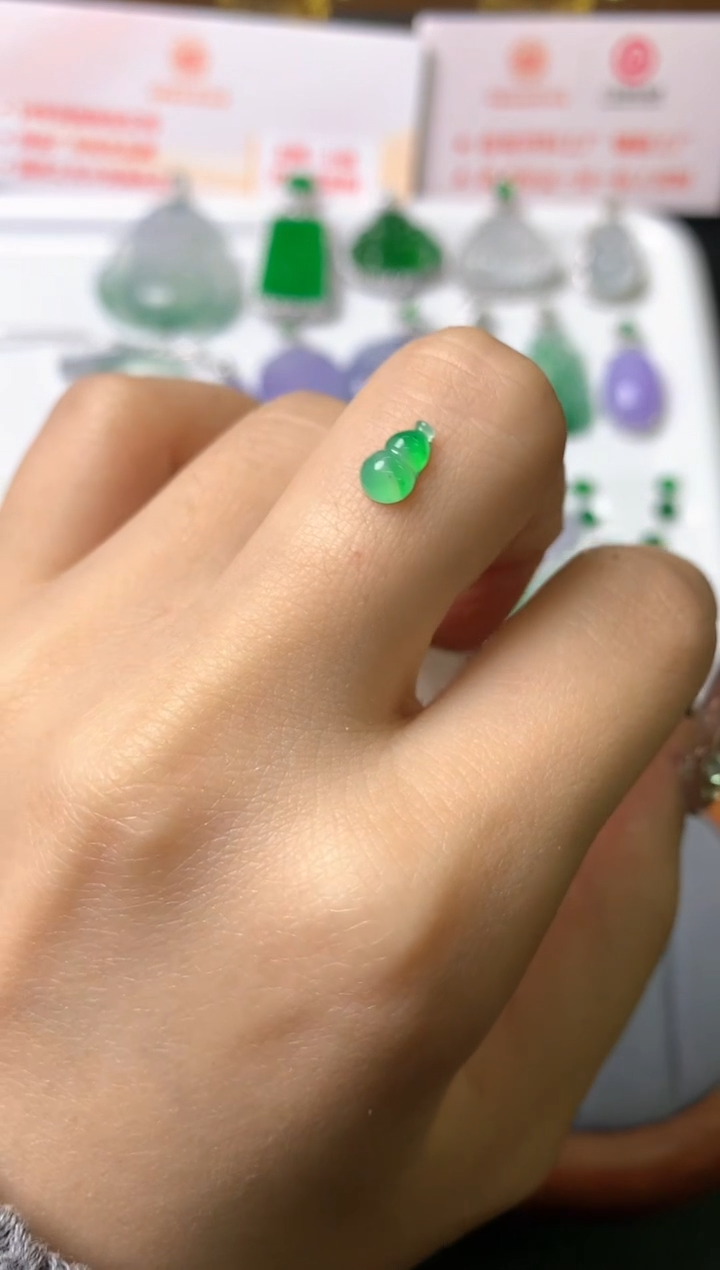 【闪购商品】定制翡翠未镶嵌裸石（镶嵌定制）