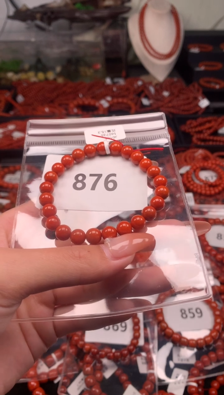 【闪购商品】南红玛瑙手串未镶嵌876-7mm