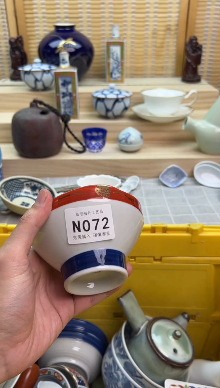 瓷片072nnnnnnnnnnnn