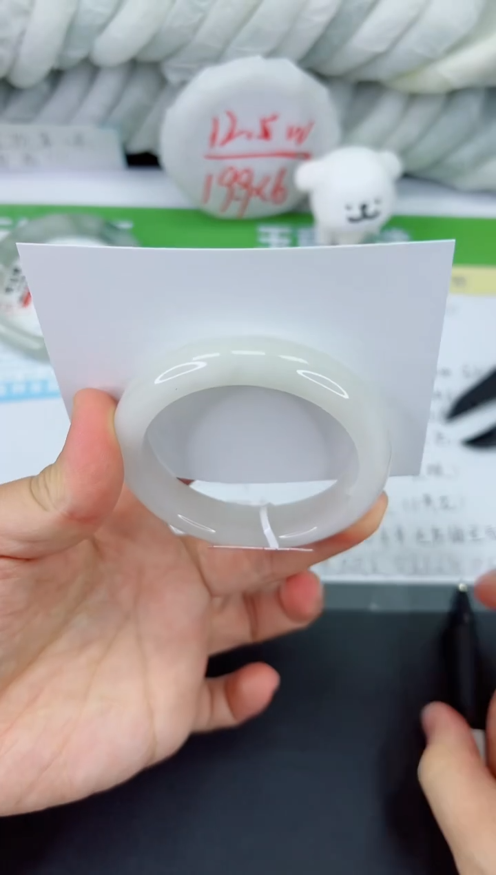 【闪购商品】石英质玉手镯未镶嵌565-54