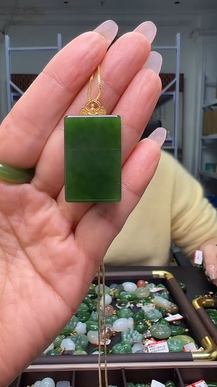 颈饰18K金镶嵌和田玉（多样性发货.发其一）11.30.53