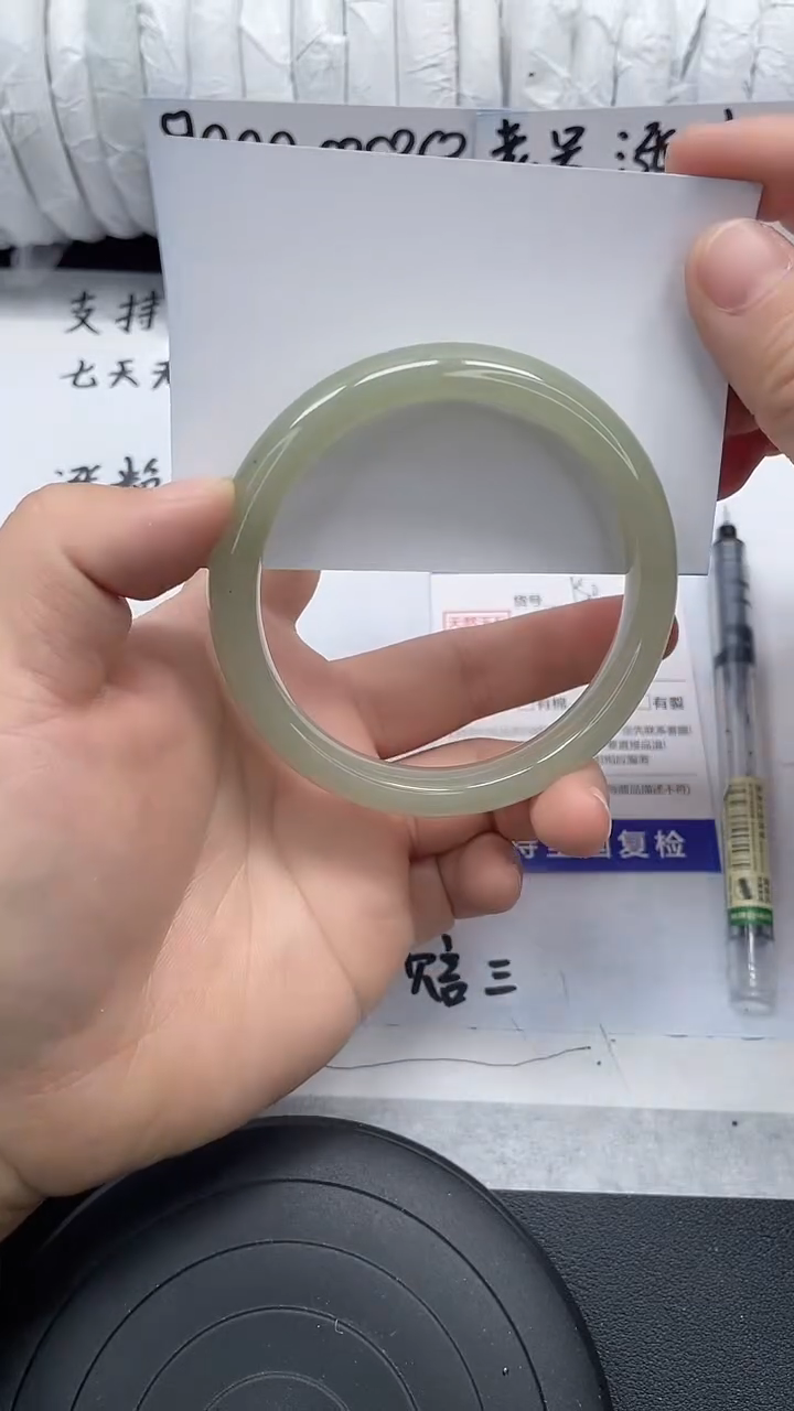 未镶嵌手镯石英质玉150-60/61