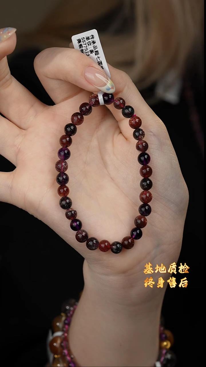 【闪购商品】水晶单圈未镶嵌D13（多样性发一件）6mm+