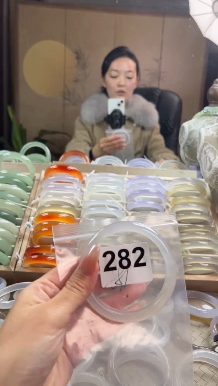 手镯玛瑙/玉髓未镶嵌282