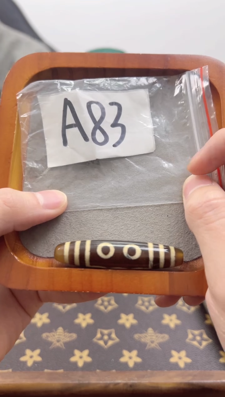 【闪购商品】玛瑙/玉髓吊坠(赠链)未镶嵌处理品