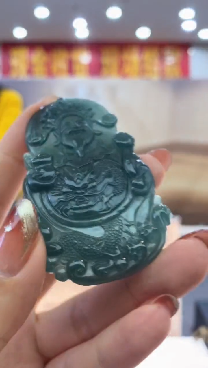 【闪购商品】定制翡翠未镶嵌********948