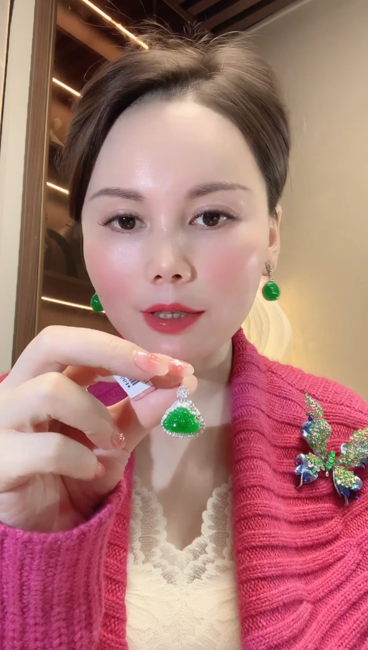 【闪购商品】翡翠吊坠(不含链)18K金镶嵌A42 佛公吊坠