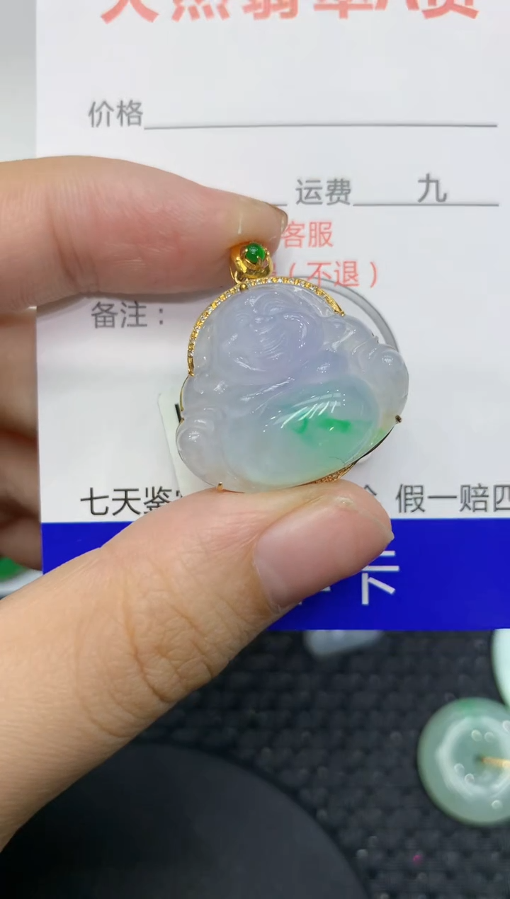 【闪购商品】翡翠颈饰18K金镶嵌111111111111