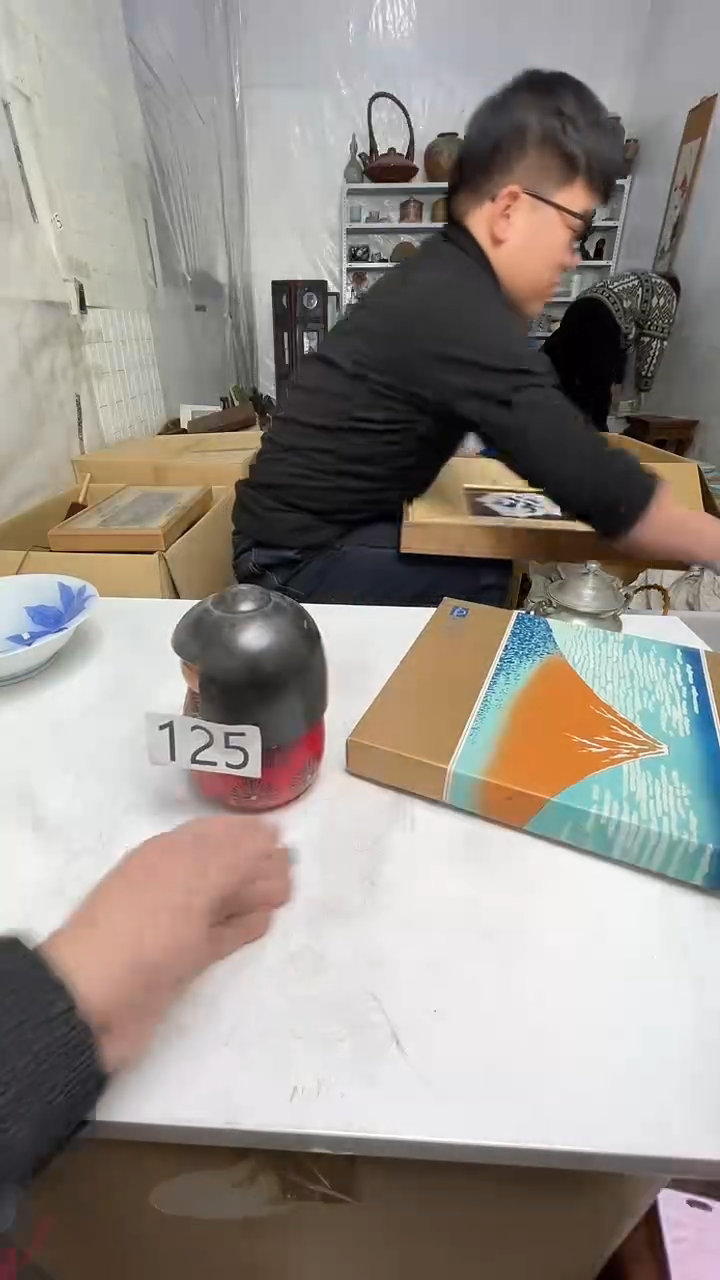 木数****0AAAAAAAAA125