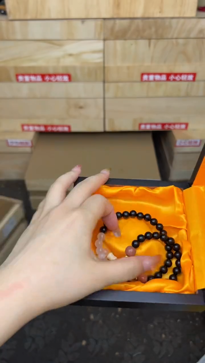 黑檀双圈商品链接@@SP256