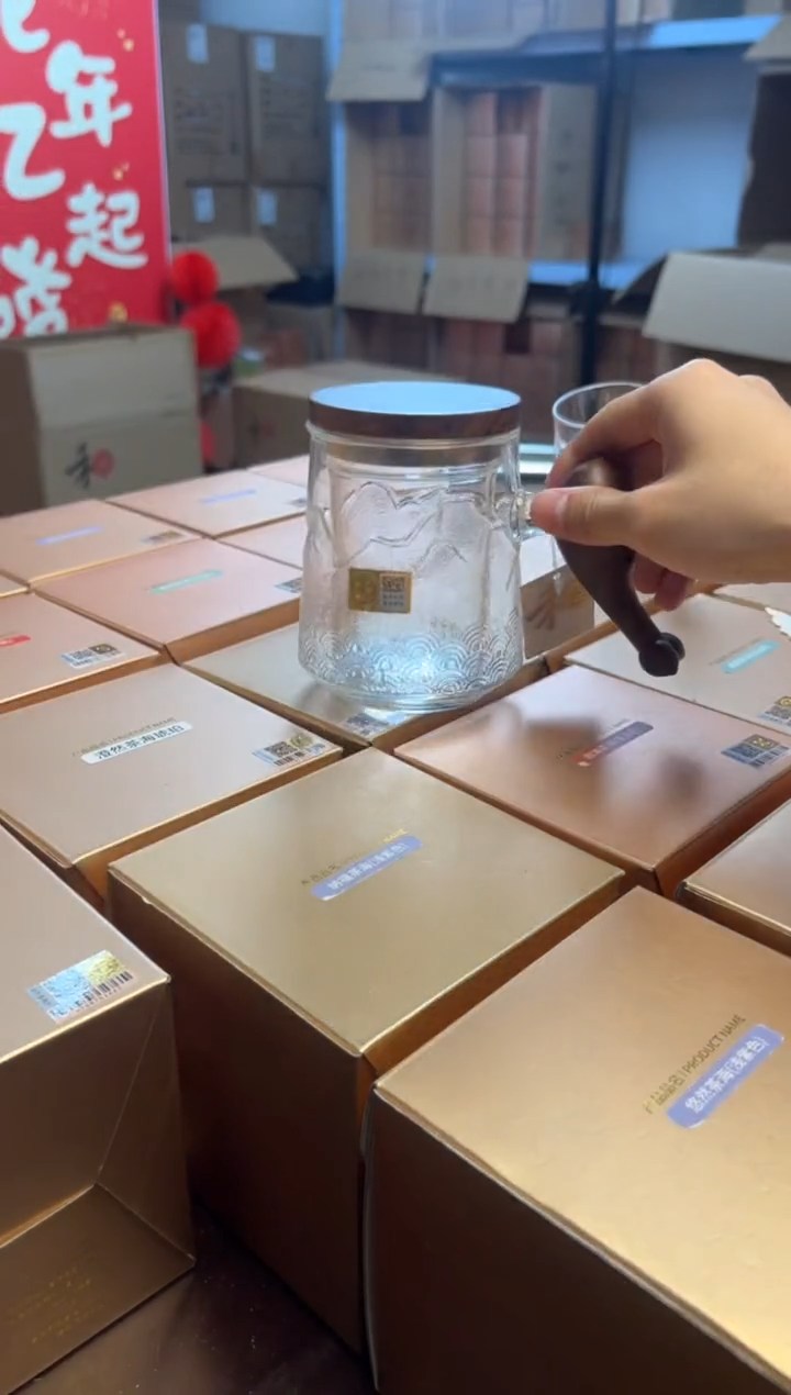 【闪购商品】禾器悦鲲杯锤纹款