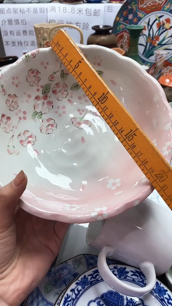 【闪购商品】1闪购闪购闪购闪购