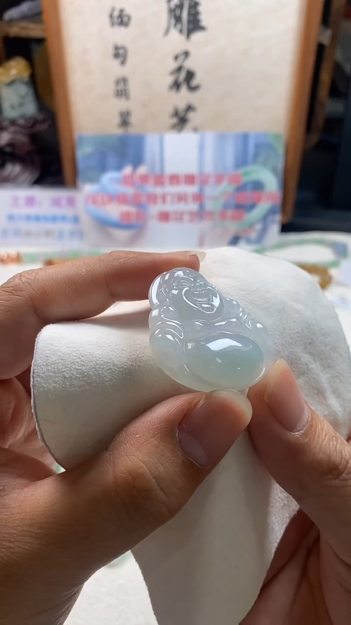 颈饰未镶嵌翡翠天然翡翠