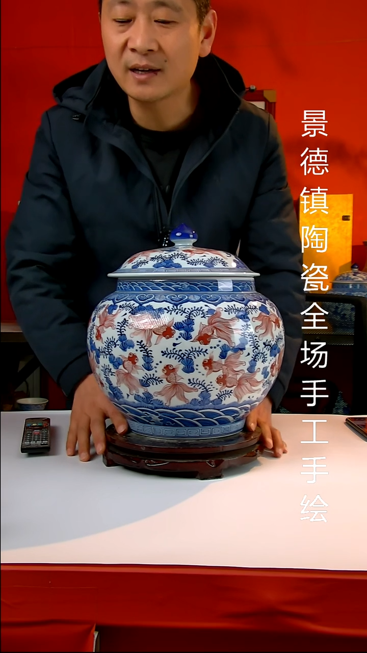 摆件陶瓷景德镇陶瓷 全场手工手绘