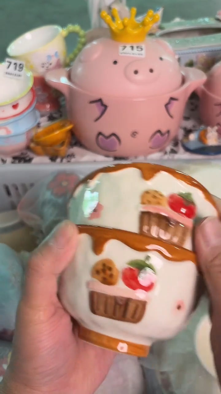 瓷片852默认微瑕15包邮库存1件