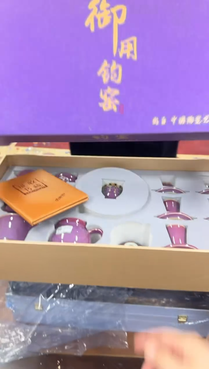 其他@@@@@@@@@@@@@T571