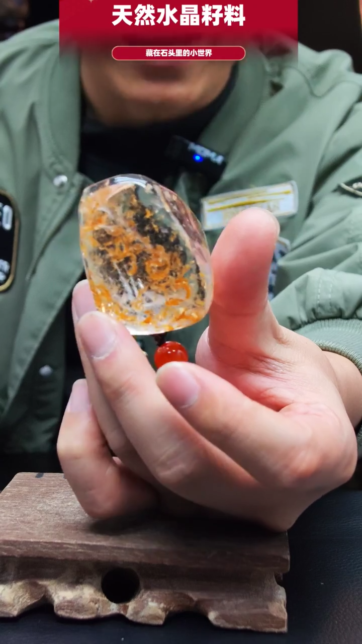 未镶嵌珠宝半成品水晶5574