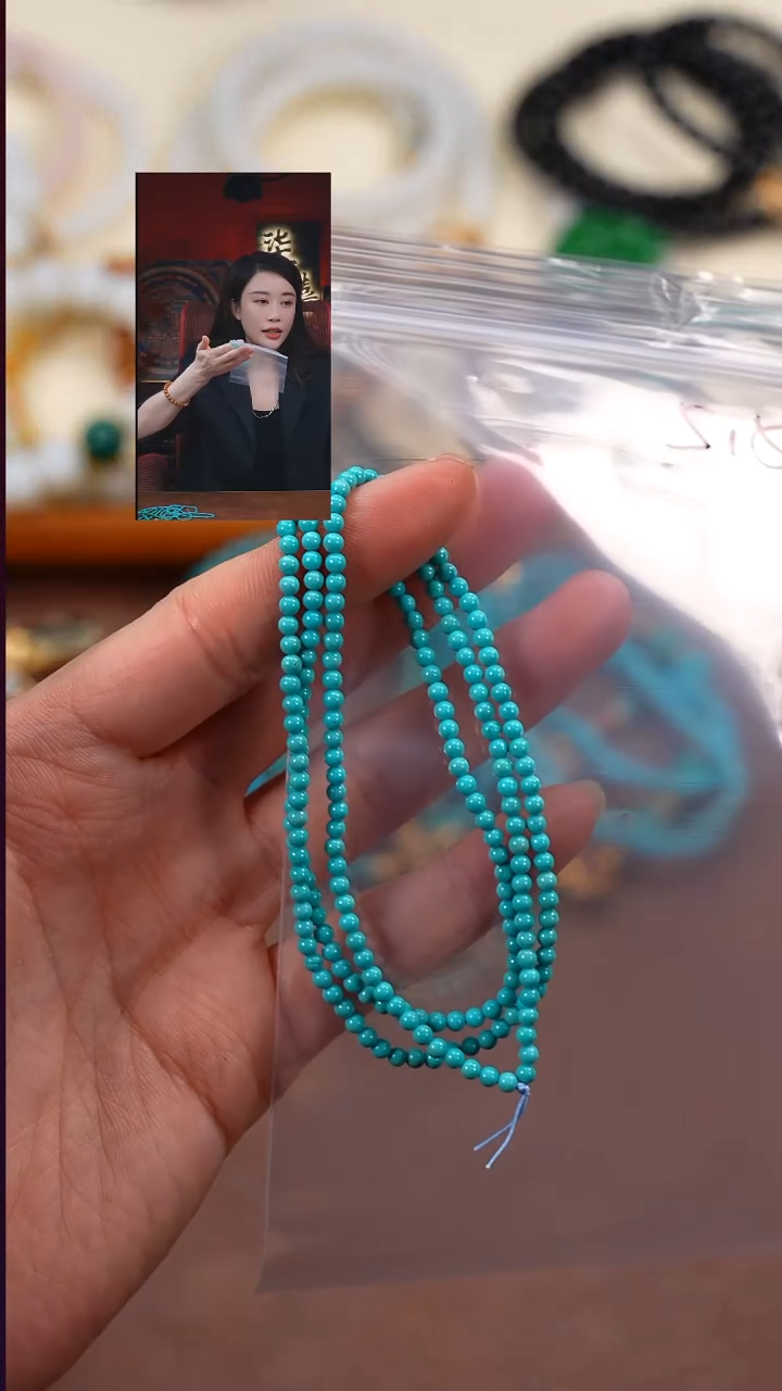 未镶嵌绿松石1柒禧文玩回血好物