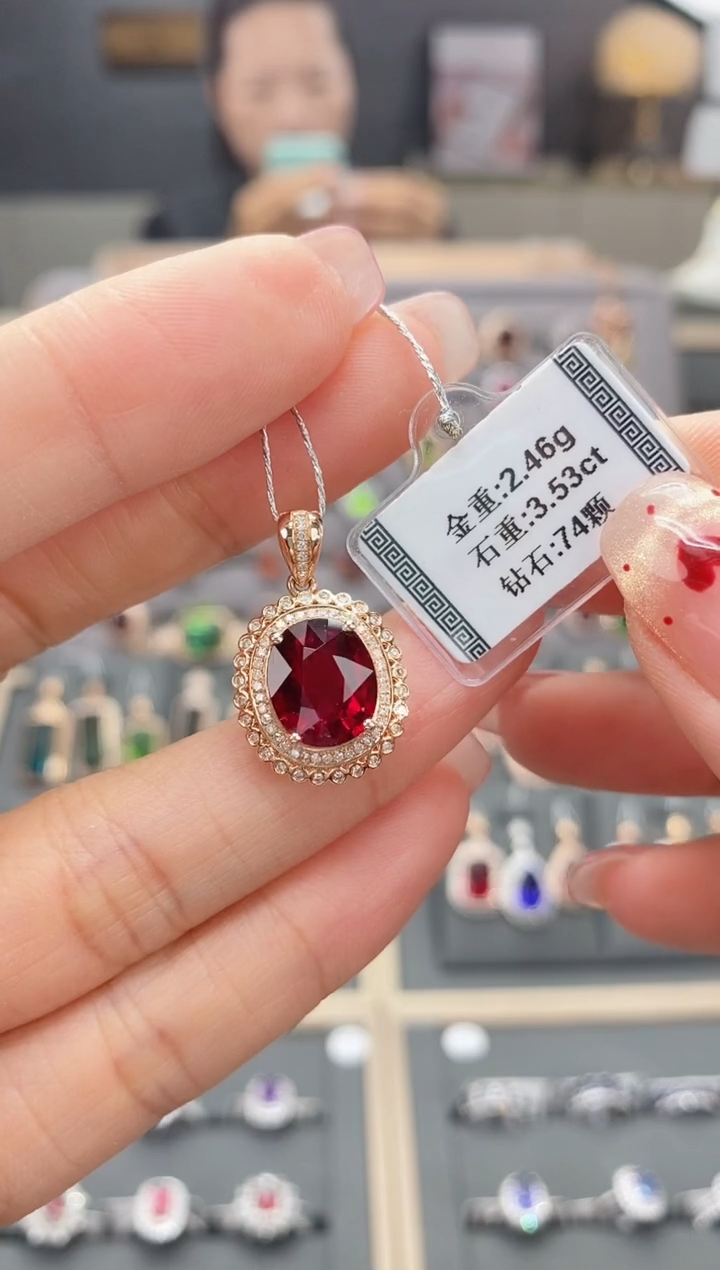 【闪购商品】碧玺颈饰18K金镶嵌3.53  