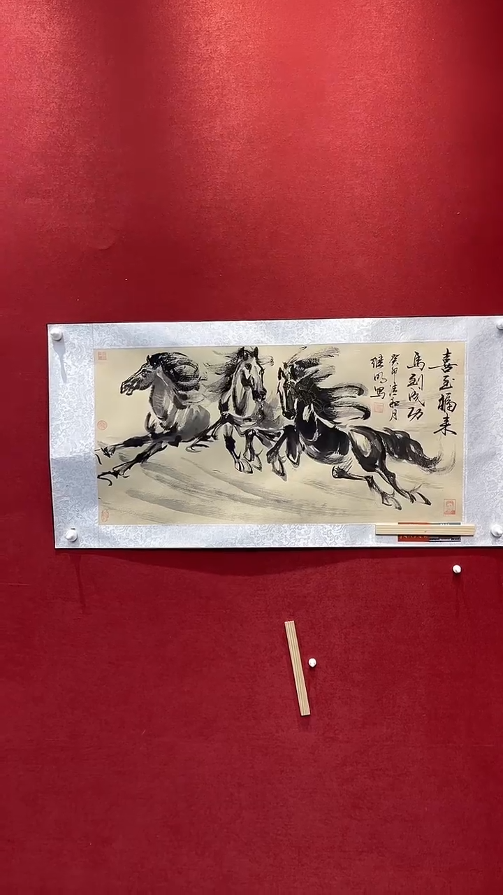 国画老师创作作品  28