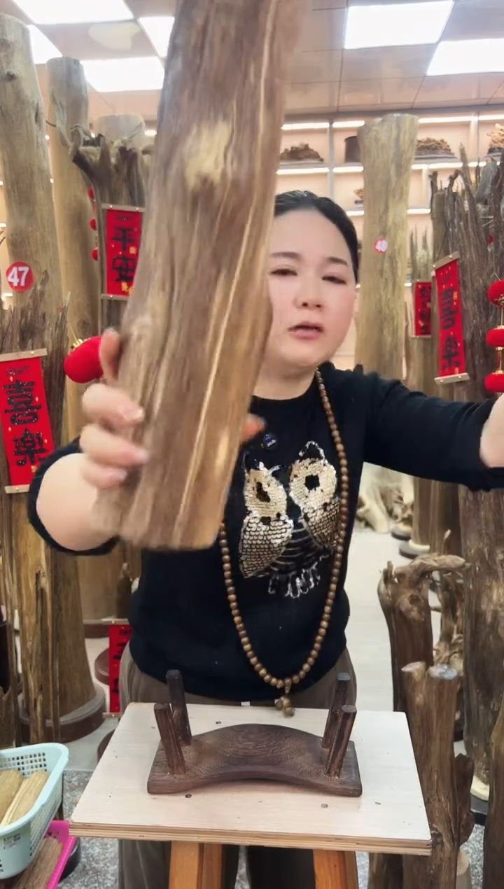 【闪购商品】沉香摆件沉香原材料摆件