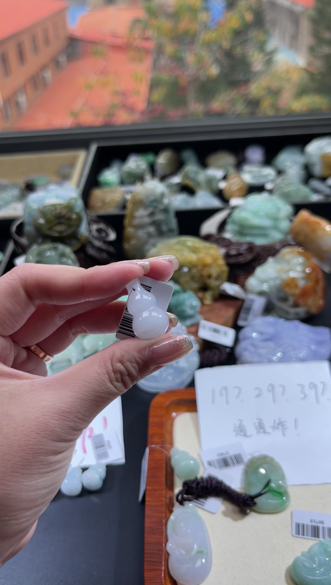【闪购商品】翡翠颈饰未镶嵌00000006
