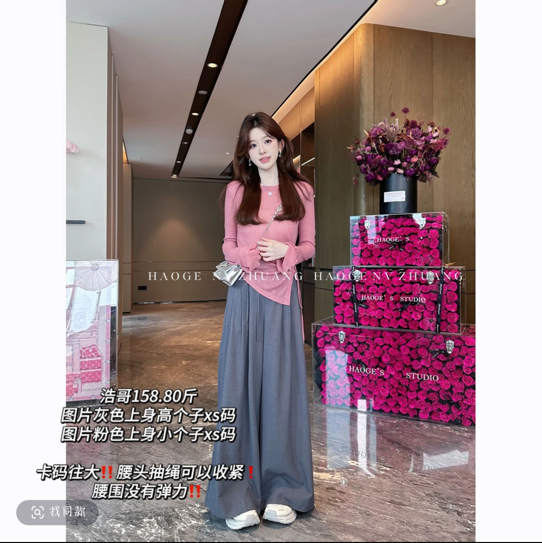 浩哥女装铭顺●腿精秘籍C5XXK3823A休闲裤预阔腿显瘦清凉设计感~