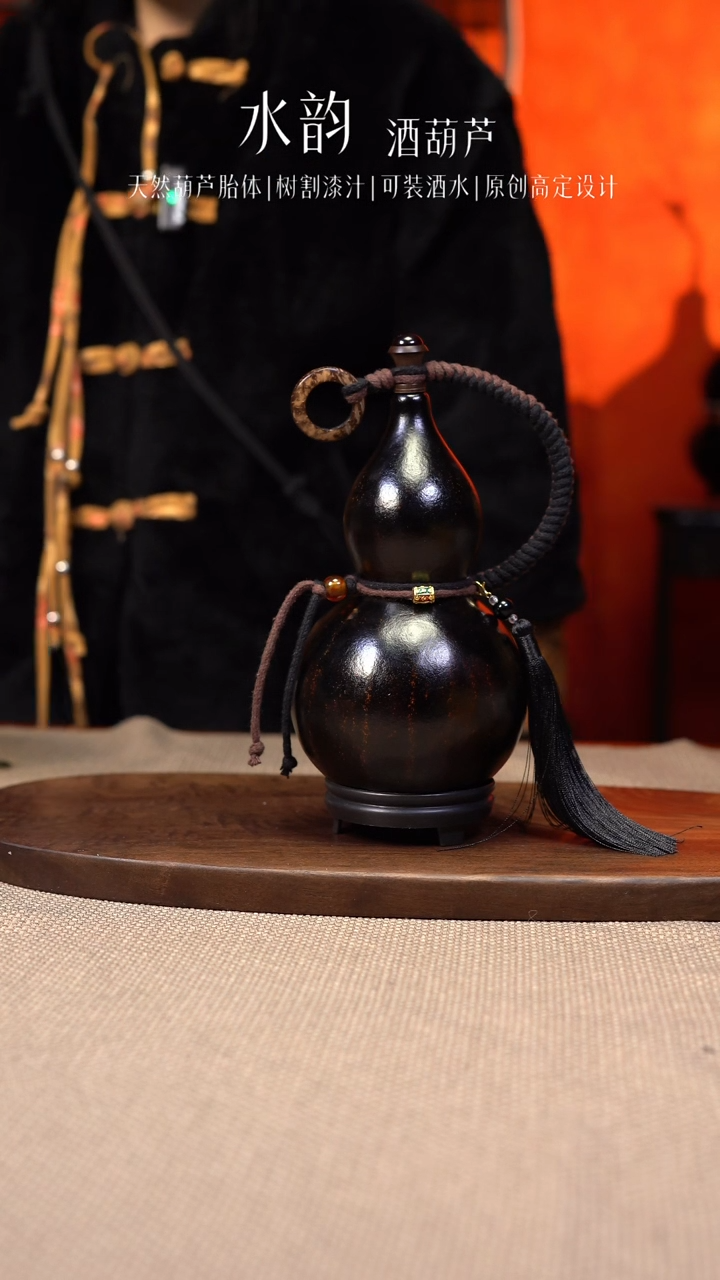 【闪购商品】--712-宝瓶-------500ML