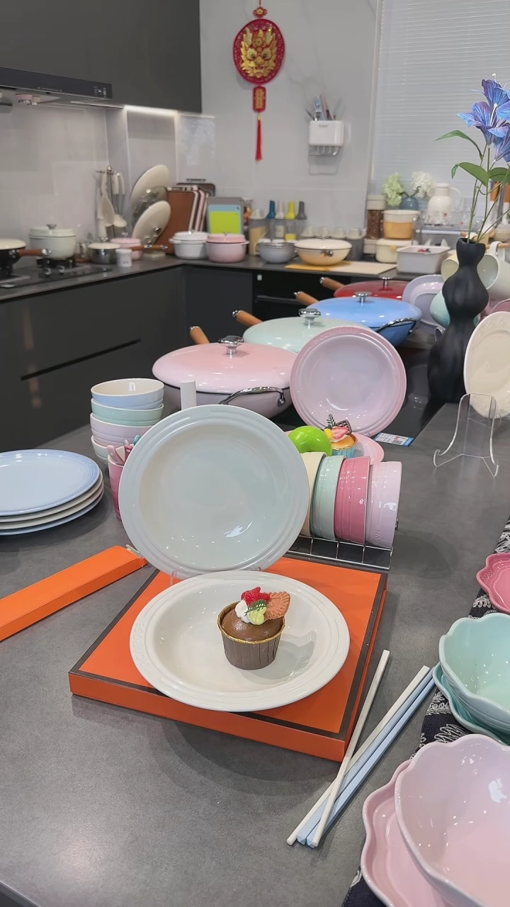 【闪购商品】瓷【2个装】奶油白草帽盘-20cm