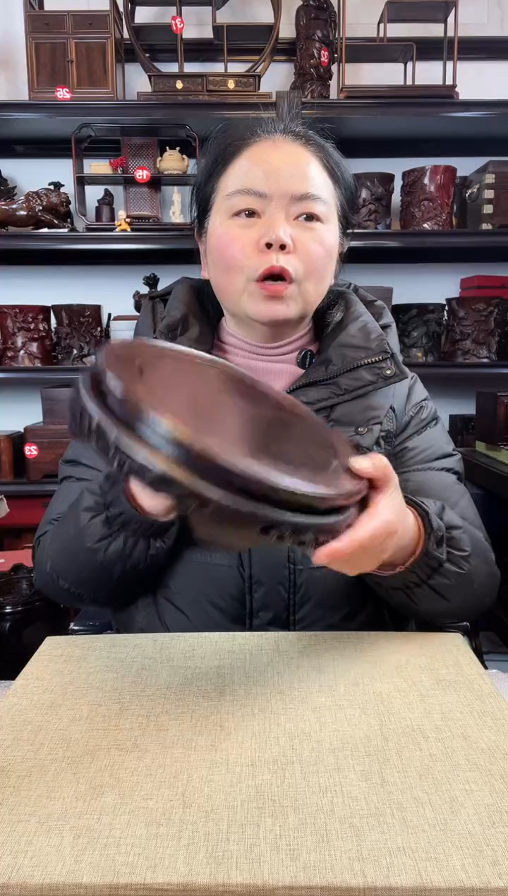 木老李红木工艺品23公分细花