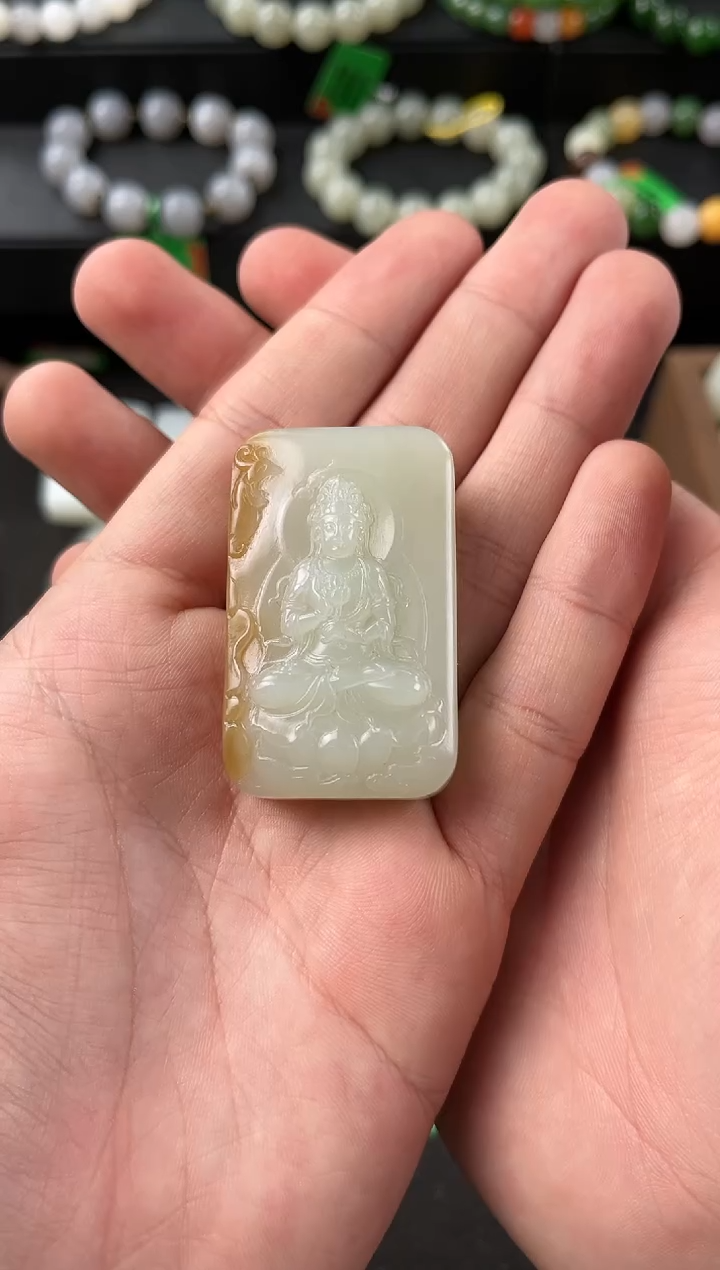 【闪购商品】和田玉挂件未镶嵌且末金山糖白观音牌