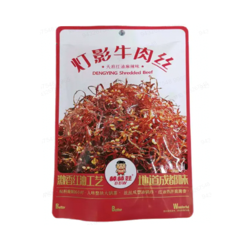 BBW/棒棒娃灯影牛肉丝麻辣味 80g