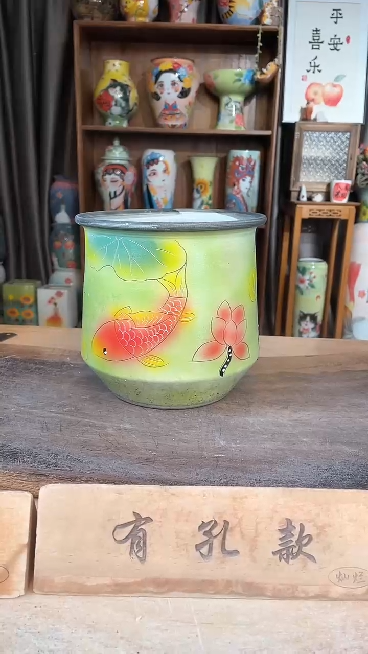 【闪购商品】摆件20-202口16高17微瑕  一个