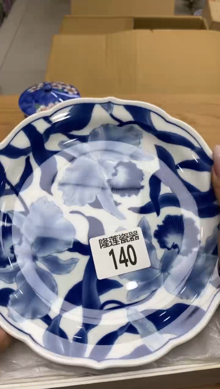 瓷片隆莲全球选好物精选