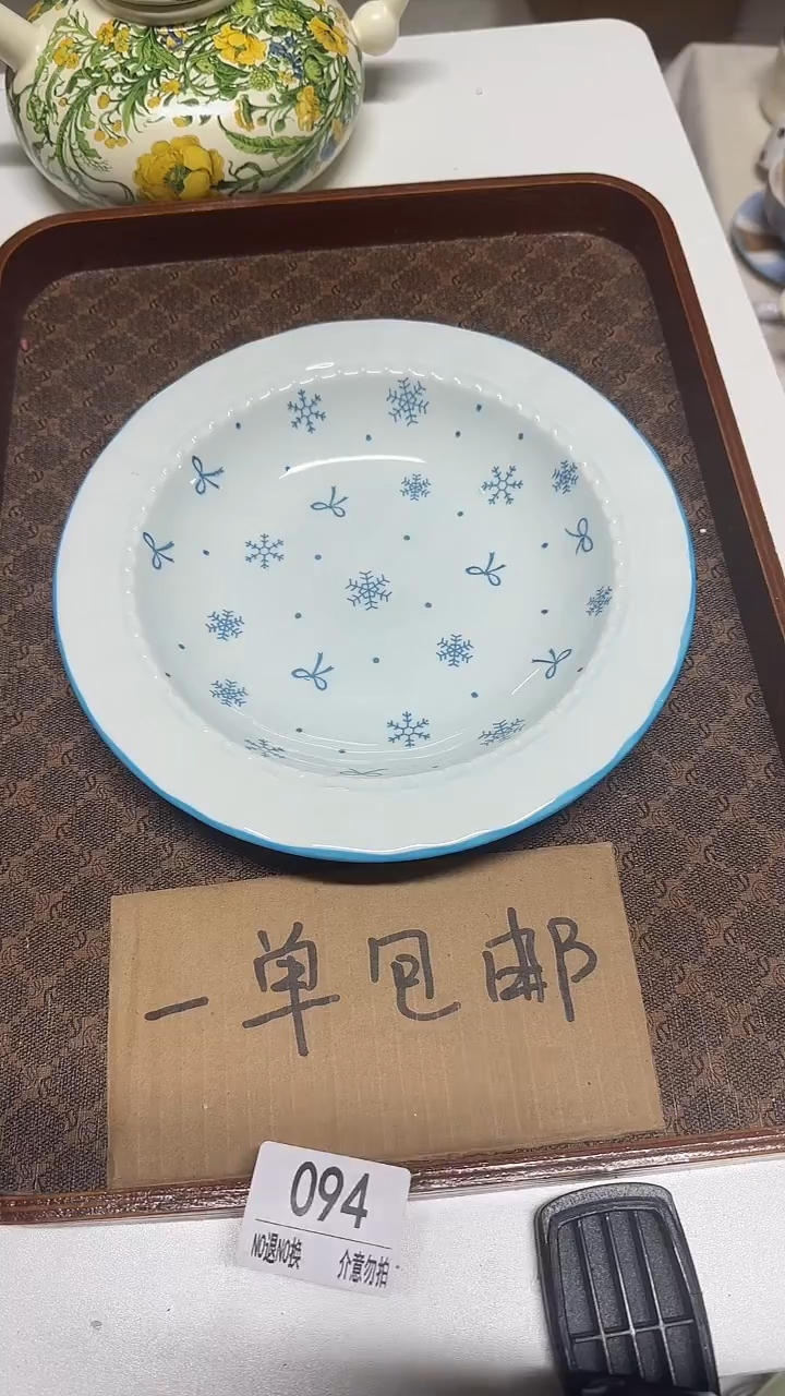 陶瓷手柄款微瑕四单包邮094